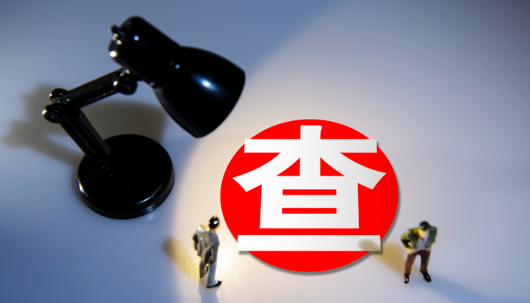 嘉兴市私人调查：‌处理夫妻一方出轨的最佳方法。