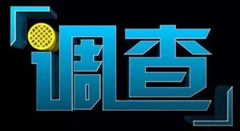 嘉兴市出轨取证：一个女人变心，男方能拿回一半财产吗